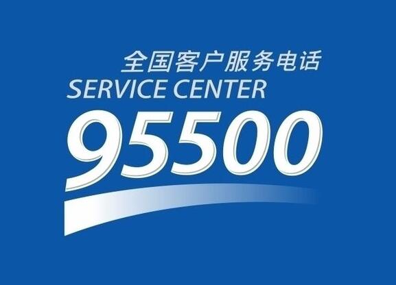 10108888是什么号