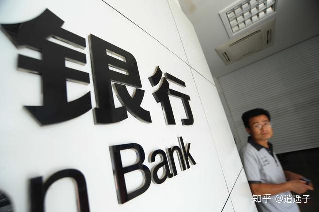 可以跨银行存钱吗自助