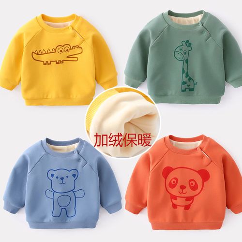 12度的天气穿什么衣服