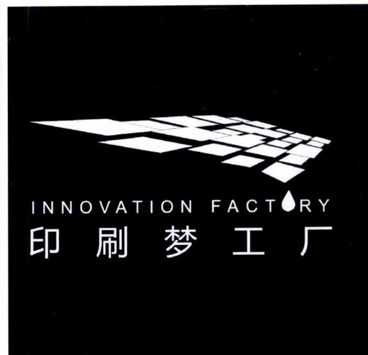 可上可下打一字