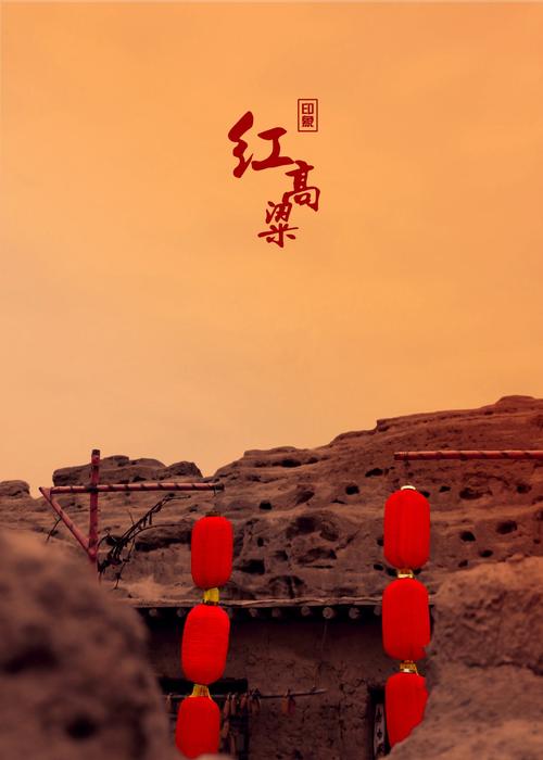 叶玉卿演过什么电影