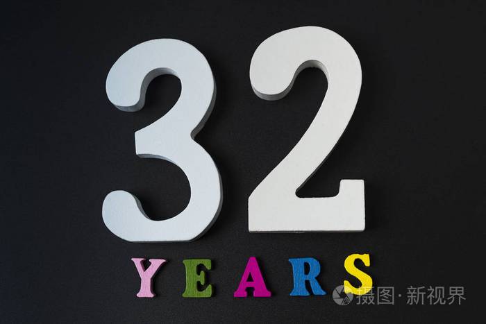 1313113是什么意思