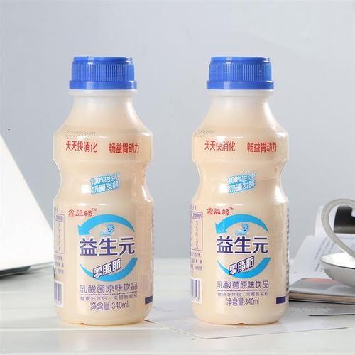 吃完饭可以喝牛奶吗