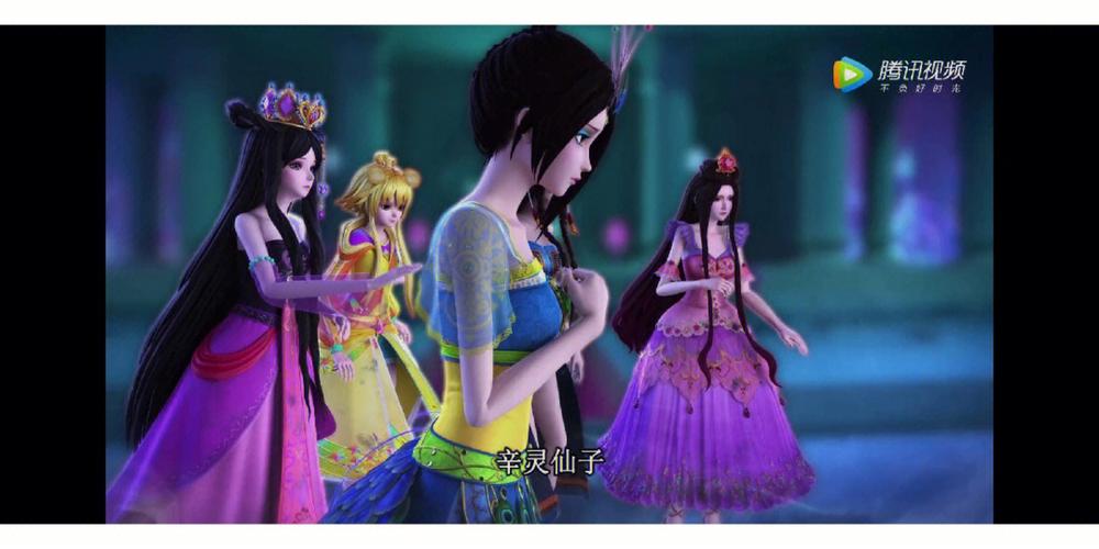 叶罗丽精灵梦茉莉身份是什么