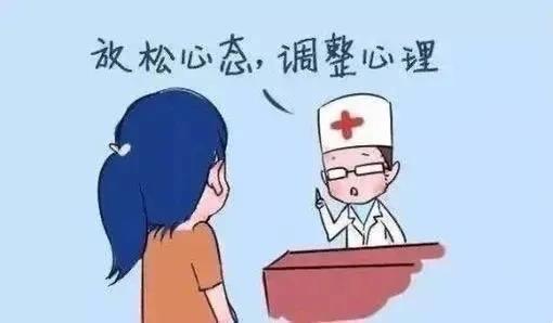 叫嚣是什么意思