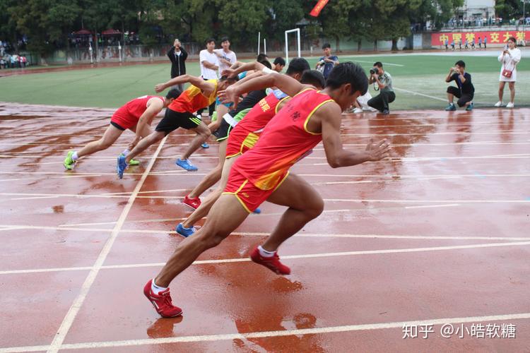 100米短跑有哪些技巧