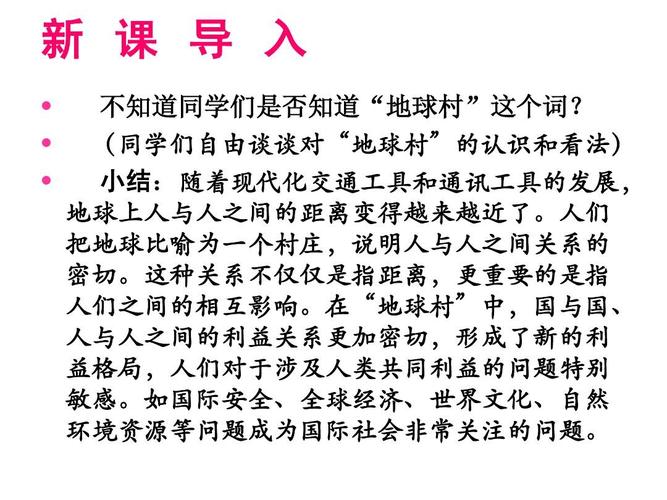 100米等于几公里