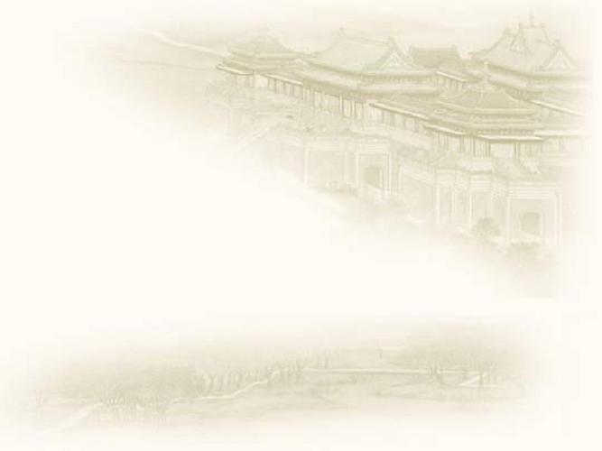 叼毛是什么意思