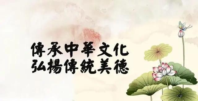 吃草是啥意思