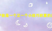 4种日用品虽小但是护肤功能却很大(护肤品是日用品吗)