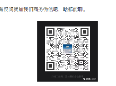 AI原创文章生成项目装机指南,把设备每个建议都告诉你,你还不会吗?