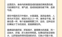 原发性不孕报销吗(为什么不孕症不能报销)