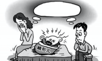什么夫妻很容易生畸形儿(为什么会有畸形儿）