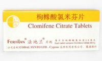 吃枸橼酸氯米芬片忌口吗(枸橼酸氯米芬片的副作用）