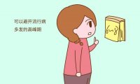 产后多久会怀孕吗(什么时候同房容易怀孕）