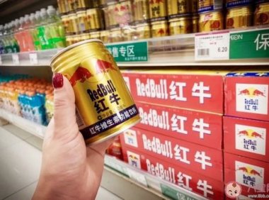 口腔溃疡可以喝红牛吗(胃溃疡可以喝红牛吗)