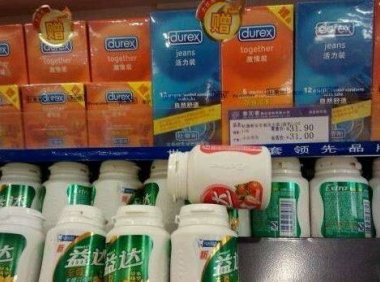 超市有大号避孕套吗(超市卖的安全套分大小吗)