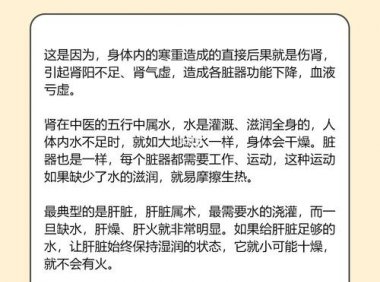 原发性不孕报销吗(为什么不孕症不能报销)