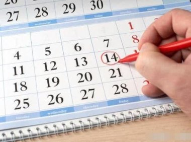 计划怀孕之前,这些常见的备孕问题,或许能够帮到你(备孕计划半年计划书)