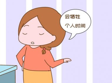 压力越大越怀不上孩子吗(怀不上孩子压力大的说说）