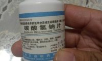 苏打片怎么用生男孩儿(喝一个月苏打水生男孩)