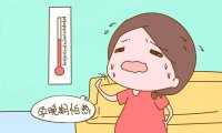 肚子热热的是怀孕了吗(怀孕前会不会小腹疼）