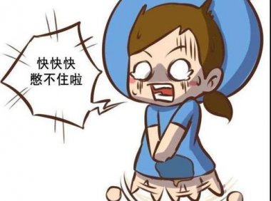 面对女性压力性尿失禁，如何正确面对？(女性压力性尿失禁鉴别诊断）