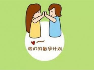 调理月经不调的食谱月经不调就吃这些(吃什么药月经马上来）