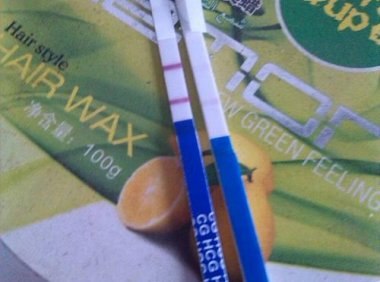 试纸有个没颜色的浅线是怀孕了吗(验孕试纸检测线的颜色很浅）