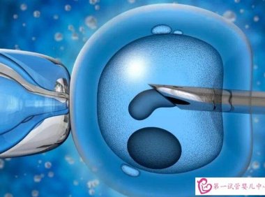 试管婴儿移植成功后该如何保胎？(移植后保胎最佳时间）