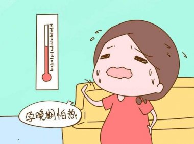 肚子热热的是怀孕了吗(怀孕前会不会小腹疼）