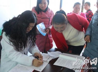 西北妇女孕前检查(孕检都检查什么项目）